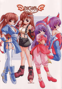 Free Hentai Doujinshi Gallery: [DiGiEL] DiGital AngELs SIDE-D