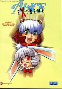 Free Hentai Manga Gallery: Alice in sexland - Extreme (Italian) cap. 3