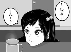 [Hagger] 幼馴染との会話と・・・