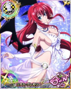 Free Hentai Non-H Gallery: Highschool DxD Mobage Cards (3/3) [updated 2016-01-01]