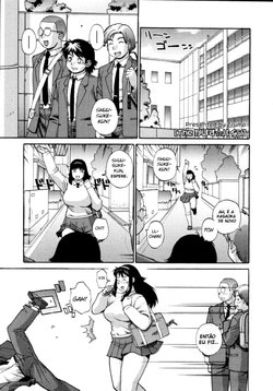 [Trump] The Kabosu Pine (COMIC Tenma 2009-09) [Portuguese-BR]