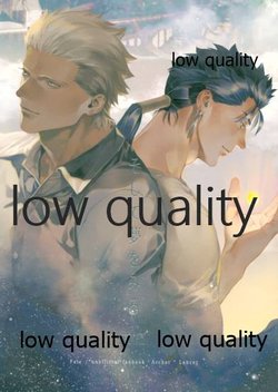 (Dai 20-ji ROOT4to5) [RED (Koi)] Soshite Yume o Miru Zenpen (Fate/Grand Order)