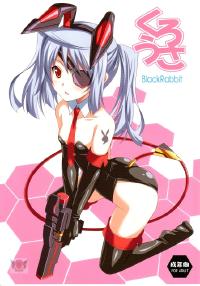 Free Hentai Doujinshi Gallery: (COMIC1☆5) [LemonMaiden (Sokai)] Kuro Usa ～ Black Rabbit (IS <Infinite Stratos>) [Thai ภาษาไทย] {MasterEvo}