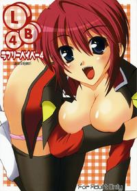 Free Hentai Doujinshi Gallery: (C68) [Lapiss & MiyaMori (K/DASH & Kusano Yuu)] Lovely Baby 4 (Gundam Seed Destiny)
