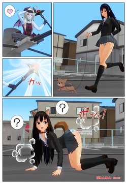 [Kuraki] 凛わんわん