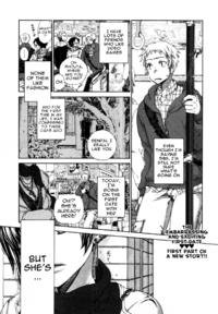 Free Hentai Manga Gallery: [Satou Saori] First Date [English] [RyuuTama+LWB]