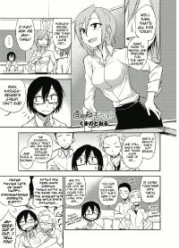 Free Hentai Manga Gallery: [Kumano Tooru] Mendoumi Moratte mo? | Mind if I make you take care of me? (COMIC Penguin Club 2012-12) [English] {MumeiTL} [Digital]