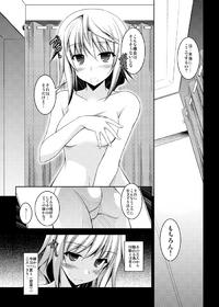 Free Hentai Doujinshi Gallery: [ELHEART'S (Ibuki Pon)] "Choudokyuu no Touhenboku" na Ichika ga Charl to Shichakushitsu de ○○ suru Kobanashi (Infinite Stratos)