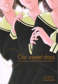 Free Hentai Non-H Gallery: [UGO] Our sweet days - The Book of Maria Sama Ga Miteru 2