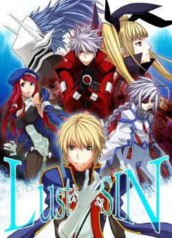 (C79) [Object dump (sami)] LustSIN (BLAZBLUE)