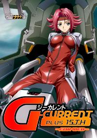Free Hentai Doujinshi Gallery: [Henreikai (Kawarajima Koh etc)] G-CURRENT PLUS 15TH ~FOR WEB~ (Code Geass: Lelouch of the Rebellion) [Digital]