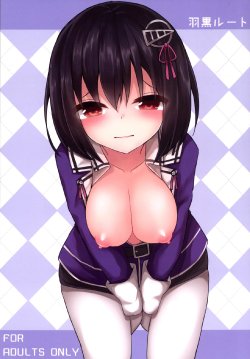 Free Hentai Doujinshi Gallery: [Tonami Nashizumi (Mizushina Minato)] Haguro Route (Kantai Collection -KanColle-)