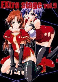 Free Hentai Doujinshi Gallery: (CR33) [EXtage (Minakami Hiroki)] EXtra stage vol.9 (Kiddy Grade)