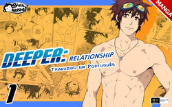 Free Hentai Doujinshi Gallery: [BLACKMONKEY PRO] DEEPER 1: RELATIONSHIP PT-BR (com novo conteúdo)