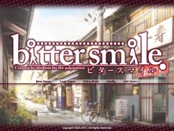 Free Hentai Game CG Set Gallery: [100625][giga] bitter smile.