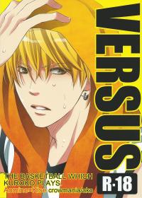 Free Hentai Doujinshi Gallery: [Crowmania] Versus (Kuroko no Basuke]