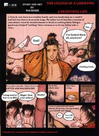 Free Hentai Manga Gallery: [Mai Renjie] Birei Jinsei | A Beautiful Life [English] {fathervice}