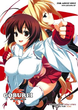 Free Hentai Doujinshi Gallery: (C75) [WIREFRAME (Yuuki Hagure)] GOBUREI (Sekirei) [Portuguese-BR]