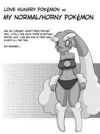 Free Hentai Western Gallery: [Basketgardevoir] Love Hungry Pokemon #2 - My Normal/Horny Pokemon (Pokemon) [In Progress]
