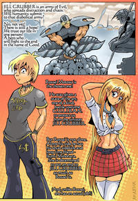 [Akabur] G.U.L.I.B.A.N. Warrior