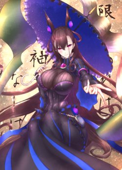 [Pixiv] Shiroshisu (5059031)