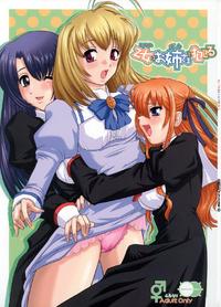 Free Hentai Doujinshi Gallery: [Behind Moon (Q)] Otome wa boku wo okashiteru (Otome wa boku ni koi shiteru [Otoboku])