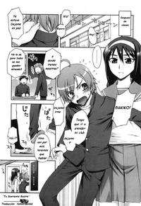 Free Hentai Manga Gallery: Tu Sonriente Rostro
