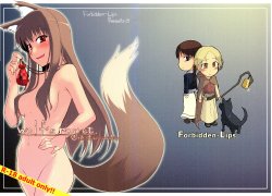 Free Hentai Doujinshi Gallery: (SC39) [Forbidden-Lips (Ryo)] wolf’s regret (Spice and Wolf)