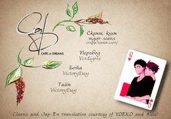 (SPARK10) [Sum-Lie (Samula)] Mayonaka ni Noboru Chouyou no Hate o Miyo | Behold the Last Moment of the Sun (Haikyuu!!) [Russian] [CAFE of DREAMS (R18), Arisu Game]