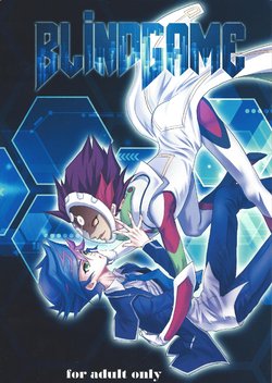 (Sennen Battle Phase 20) [Neo Wing (Saika)] BlindGame (Yu-Gi-Oh! VRAINS) [English]
