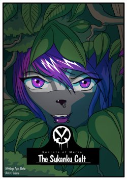 Free Hentai Western Gallery: [Lunate] The Sukanku Cult [Ongoing]
