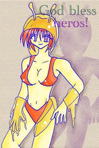 Free Hentai Image Set Gallery: Monster Girls Collection [Part 1]