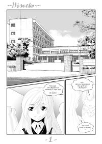 Free Hentai Western Gallery: [unknowndevil] Himeko