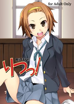 Free Hentai Doujinshi Gallery: [CROSS FIRE (Azu)] Ritsu! (K-ON!) [French]