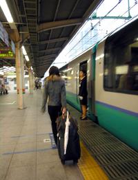 Free Hentai Asian Porn Gallery: [Akane Sakura] Sexy Vacation Date