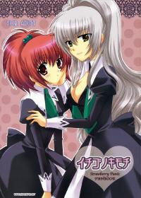 Free Hentai Doujinshi Gallery: [Angelbox (Hazuki Ruka)] Ichigo no Kimochi (Strawberry Panic!) [Portuguese]