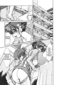 Free Hentai Manga Gallery: Mother's Satisfaction