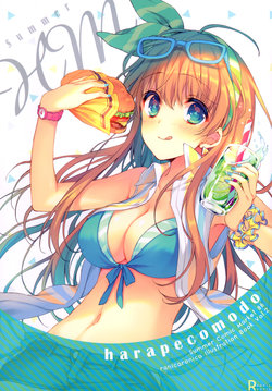 (C88) [ranicaronica (Reia)] harapecomodo