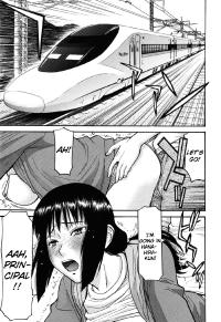 Free Hentai Manga Gallery: [Inomaru] Student Council President Hanahira Side Story: Principal-sensei's Best Day Ever [English][Decensored]