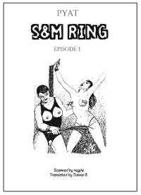 Free Hentai Western Gallery: SM Ring #1 [Pyat]