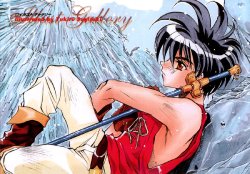 Free Hentai Non-H Gallery: Escaflowne - Energist's Memories c1-4