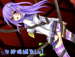 [Nagomisui] Megami Kouhosei Lv1 (Hyperdimension Neptunia)