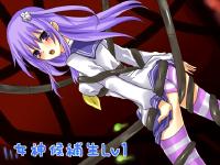 Free Hentai Artist CG Set Gallery: [Nagomisui] Megami Kouhosei Lv1 (Hyperdimension Neptunia)