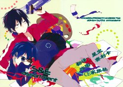 Free Hentai Non-H Gallery: [KT2 (Mochineko)] S&E assortment (Kagerou Project) [Chinese] 【CE家族社】