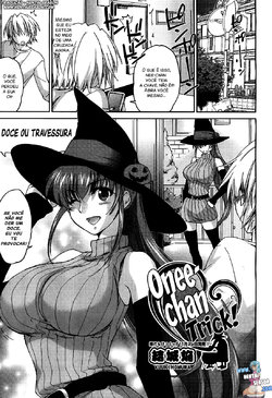 [Yuuki Homura] Onee-chan Trick! (COMIC AUN 2012-12) [Portuguese-BR] [Hentai Season]