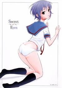 Free Hentai Doujinshi Gallery: (C72) [Wechselhaft (Kima-gray)] Secret Eyes - She said ''So...'' (Suzumiya Haruhi no Yuutsu) [English] [redCoMet]
