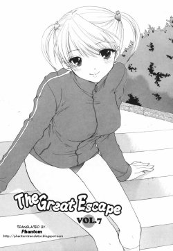 Free Hentai Manga Gallery: [Ozaki Miray] The Great Escape Ch. 7 [Spanish]