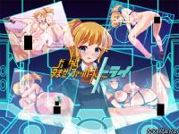 Free Hentai Artist CG Set Gallery: [Arion Canvas] Gundam Haramase Fuckers TRY (Gundam Build Fighters Try)