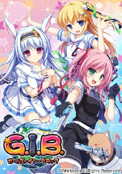 Free Hentai Game CG Set Gallery: [Whirlpool] G.I.B. Girls in Black