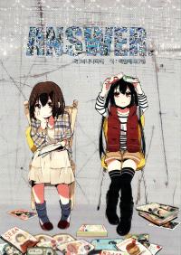 Free Hentai Non-H Gallery: (C81) [Aoi Hologram (meno)] Answer. (K-ON!) [Korean]